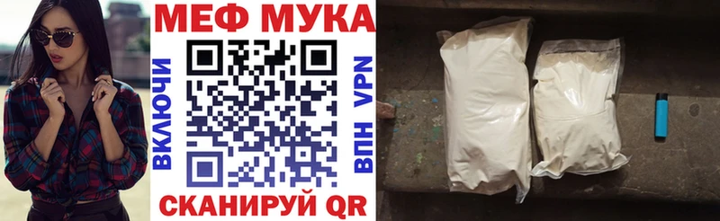 Все наркотики Сосновка АМФЕТАМИН  Галлюциногенные грибы  Мефедрон  Гашиш  Бошки Шишки 