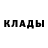 Кетамин VHQ andy kimin