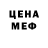 МЕТАДОН мёд kehvan