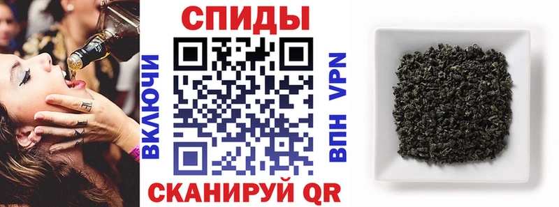 Бутират 99%  Сосновка 