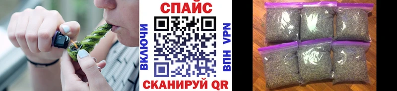 Бутират BDO 33% Сосновка