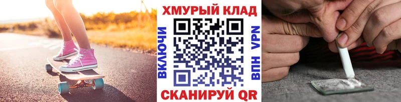ГЕРОИН Афган  сколько стоит  Сосновка 