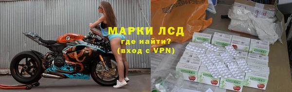 дживик Арсеньев