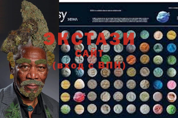 дживик Арсеньев