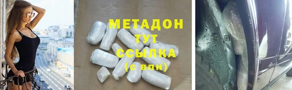 дживик Арсеньев