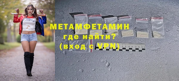 таблы Инта