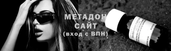 СК Армянск