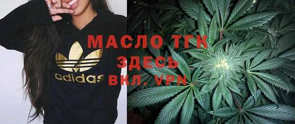 экстази Покров