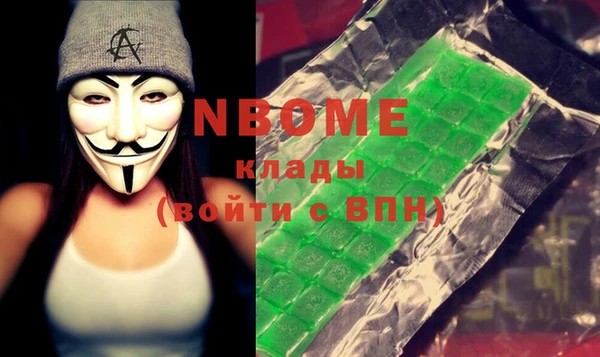 дживик Арсеньев