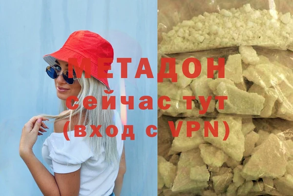 spice Аркадак