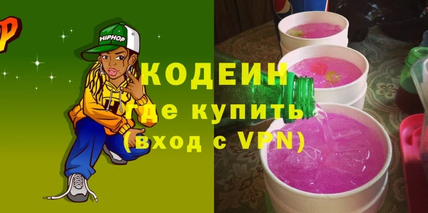 дживик Арсеньев