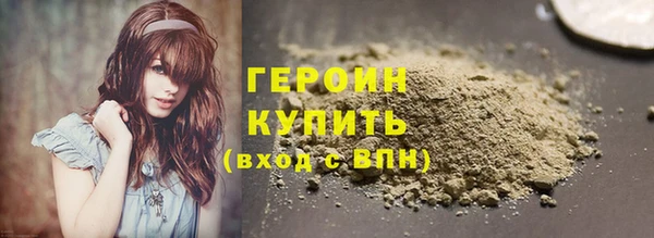 СК Армянск