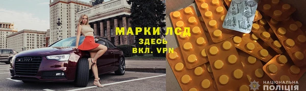 дживик Арсеньев