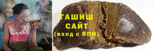 spice Аркадак