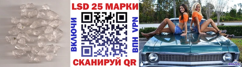 купить  сайты  Сосновка  Лсд 25 экстази ecstasy 