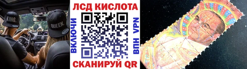 продажа наркотиков сайты даркнета официальный сайт Марки NBOMe 1,8мг Сосновка