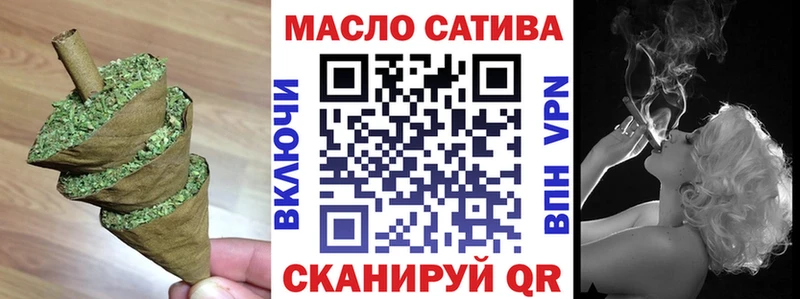 купить наркотик  Сосновка  ТГК жижа 